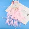 ويبيع صانعو الديكور في غرف الفتيات في غرف النوم، وهي عبارة عن رسوم رسوم كاريكاتورية مبتكرة Item Picture